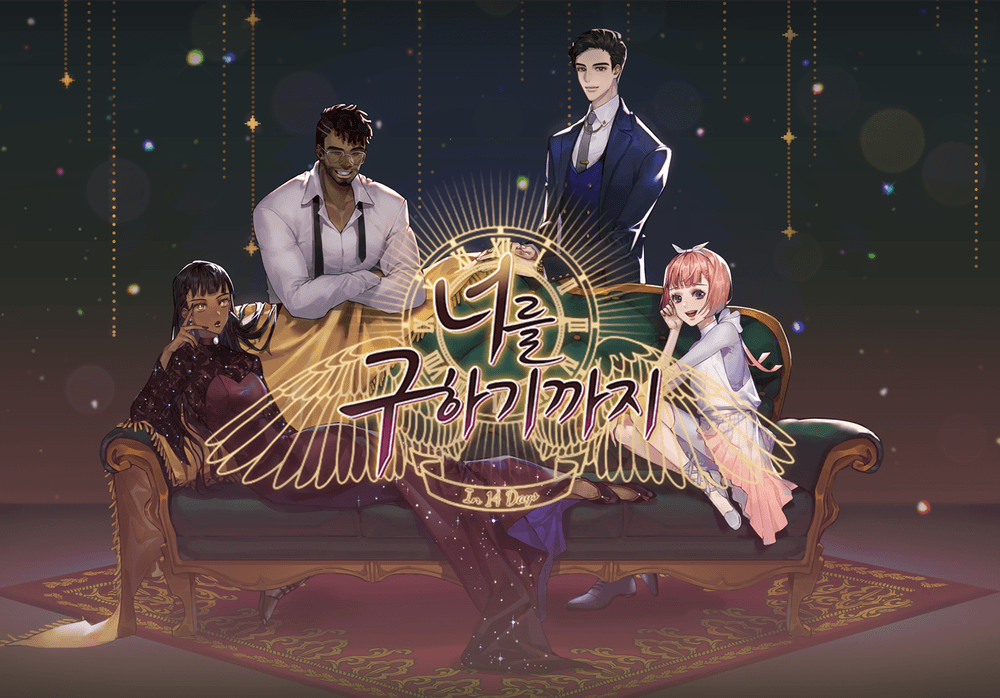 프로젝트 커버 이미지