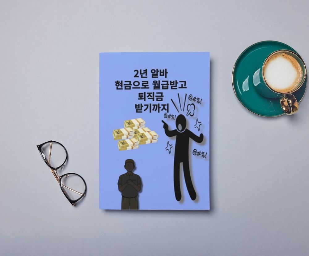 프로젝트 커버 이미지