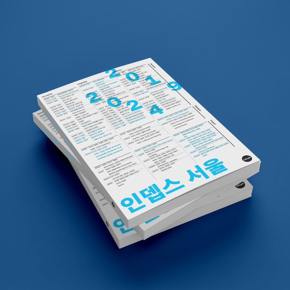 프로젝트 커버 이미지