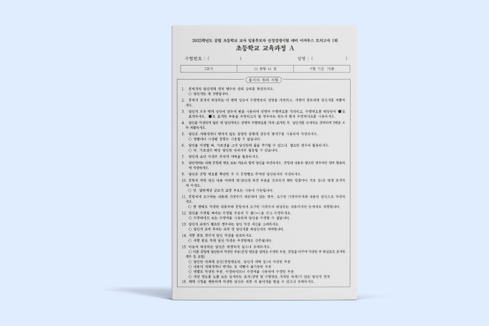 프로젝트 커버 이미지