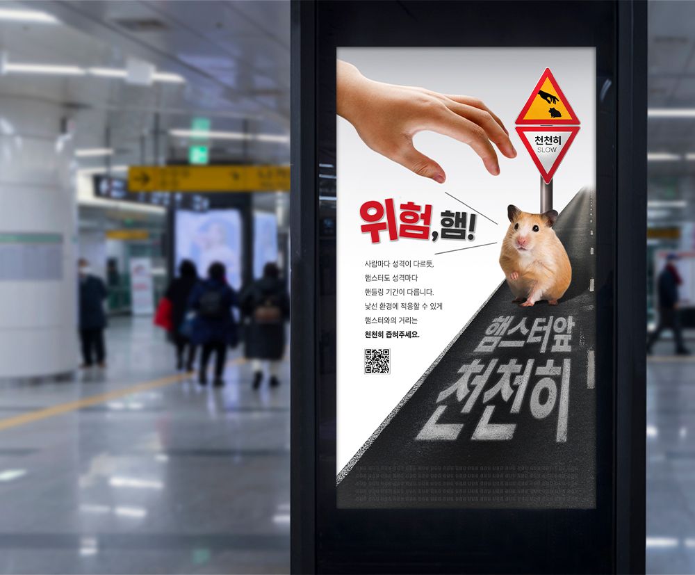 프로젝트 커버 이미지