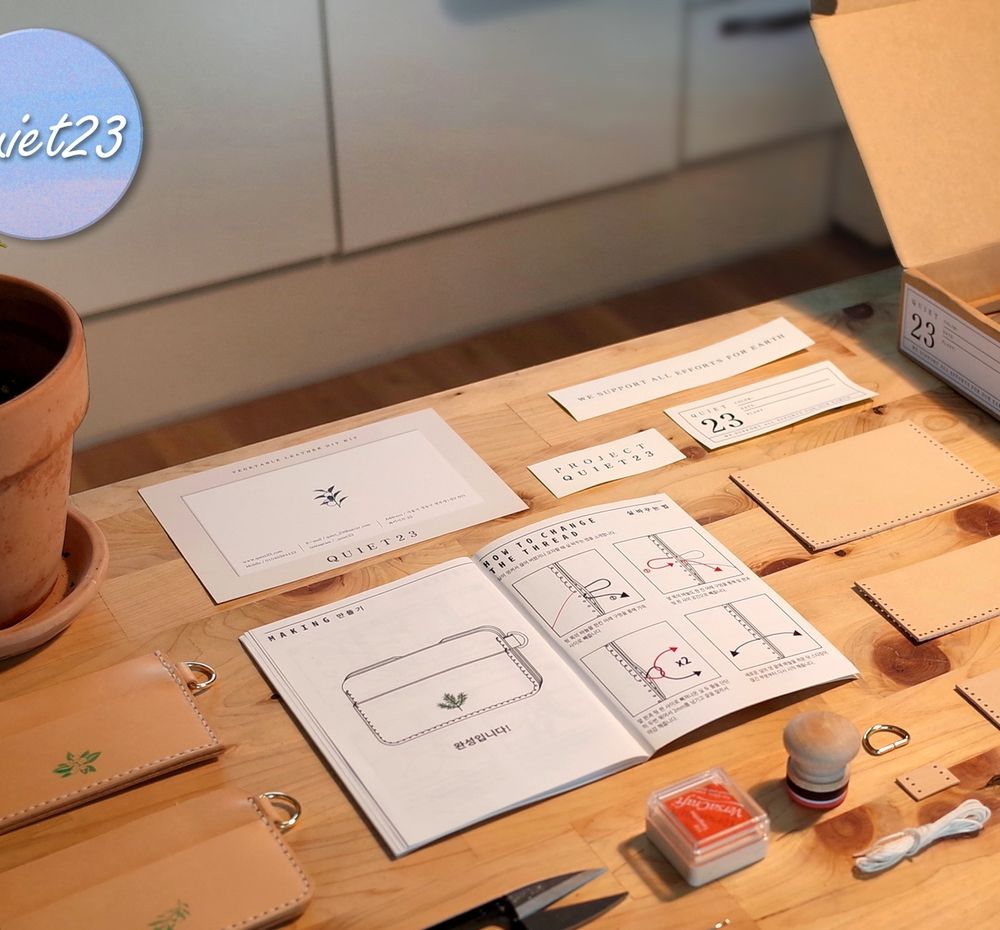 기본 프로젝트 커버 이미지