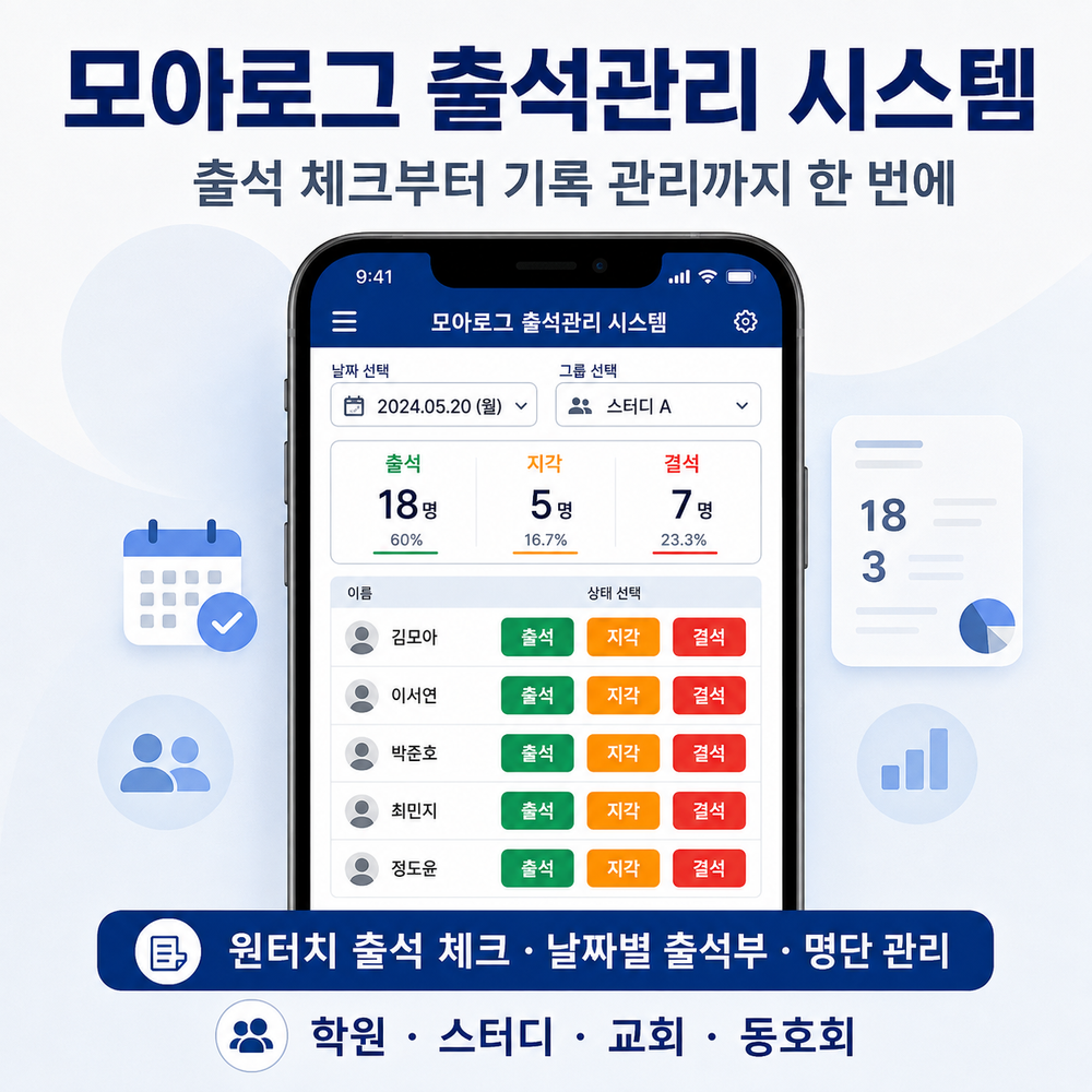 프로젝트 커버 이미지