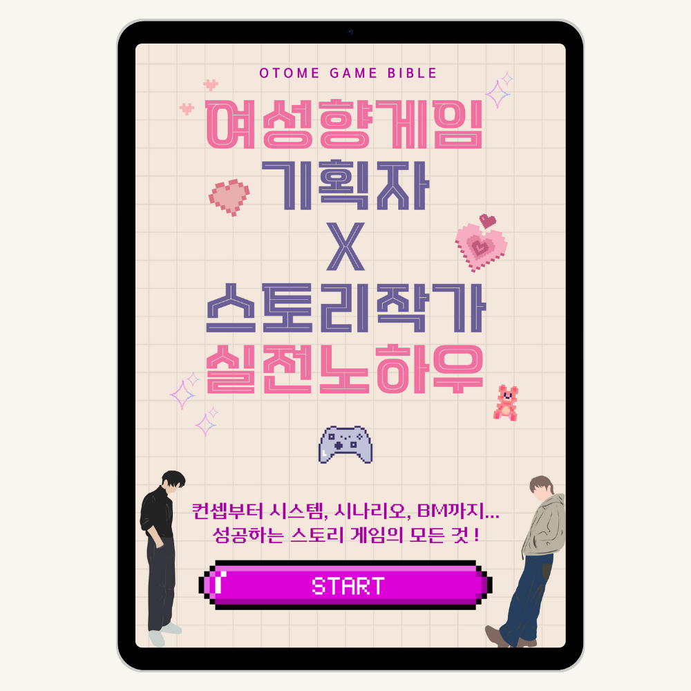 프로젝트 커버 이미지