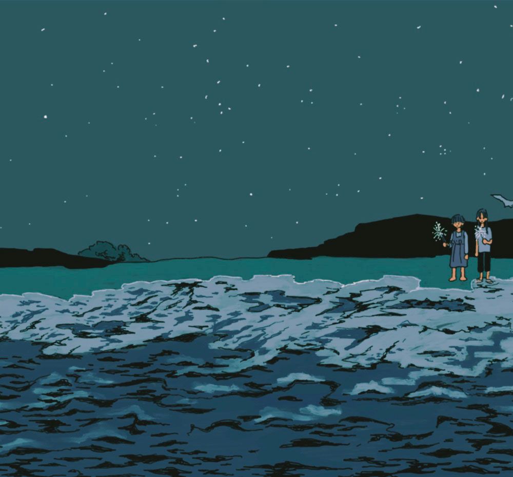 프로젝트 커버 이미지