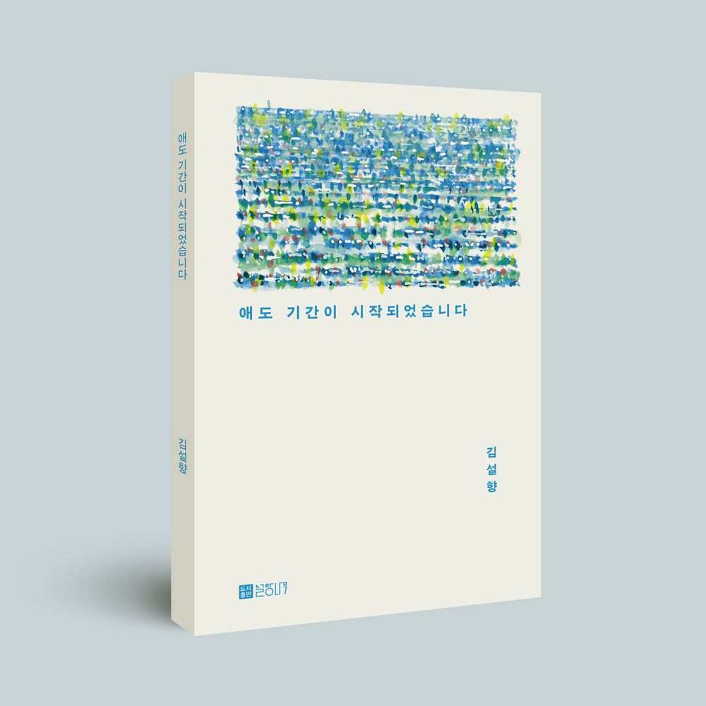 프로젝트 커버 이미지