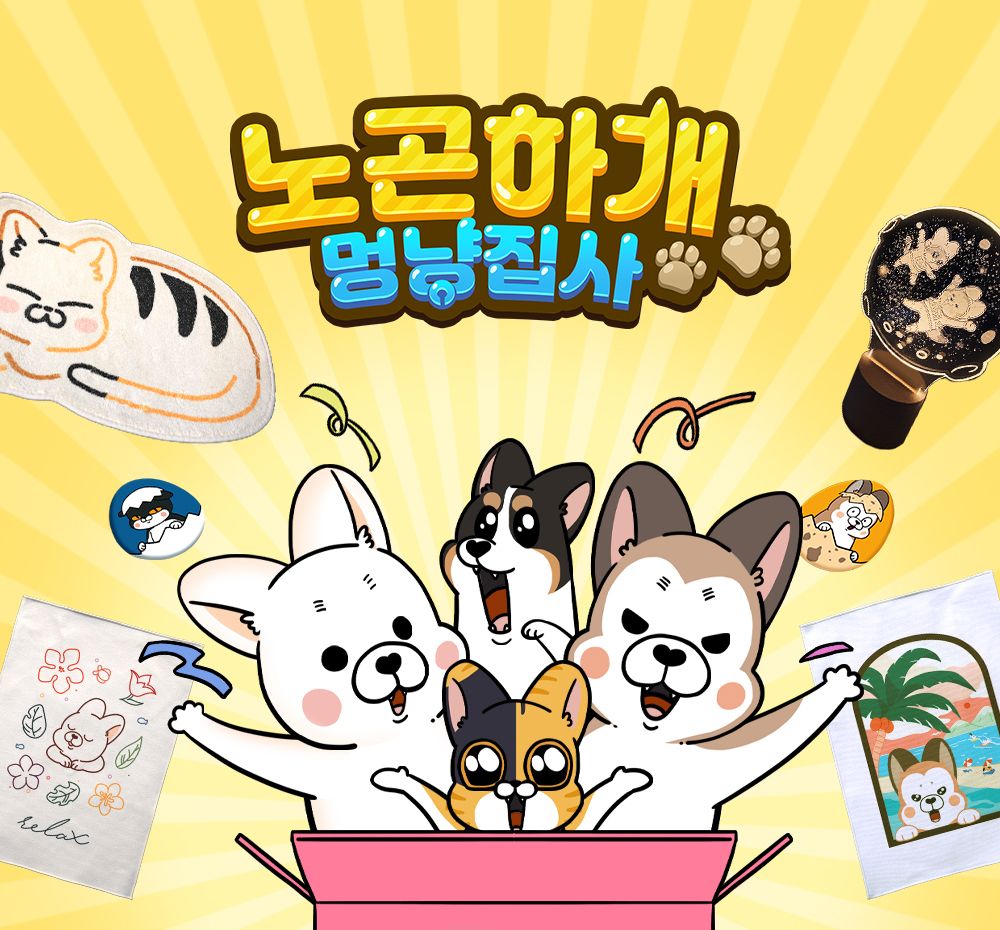 기본 프로젝트 커버 이미지