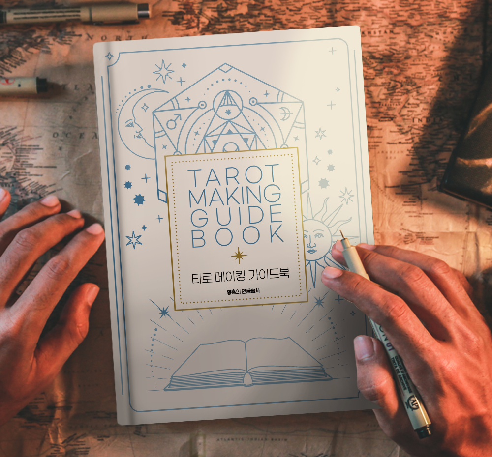 프로젝트 커버 이미지