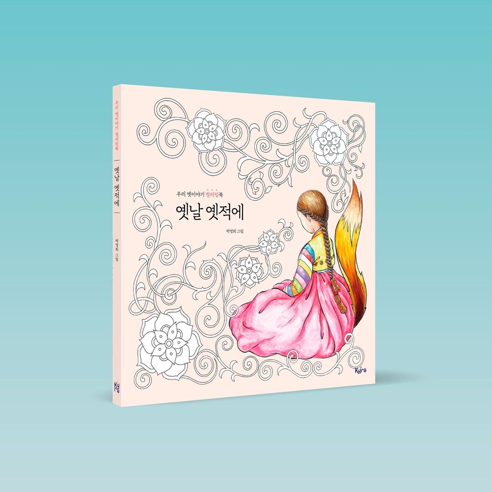 프로젝트 커버 이미지