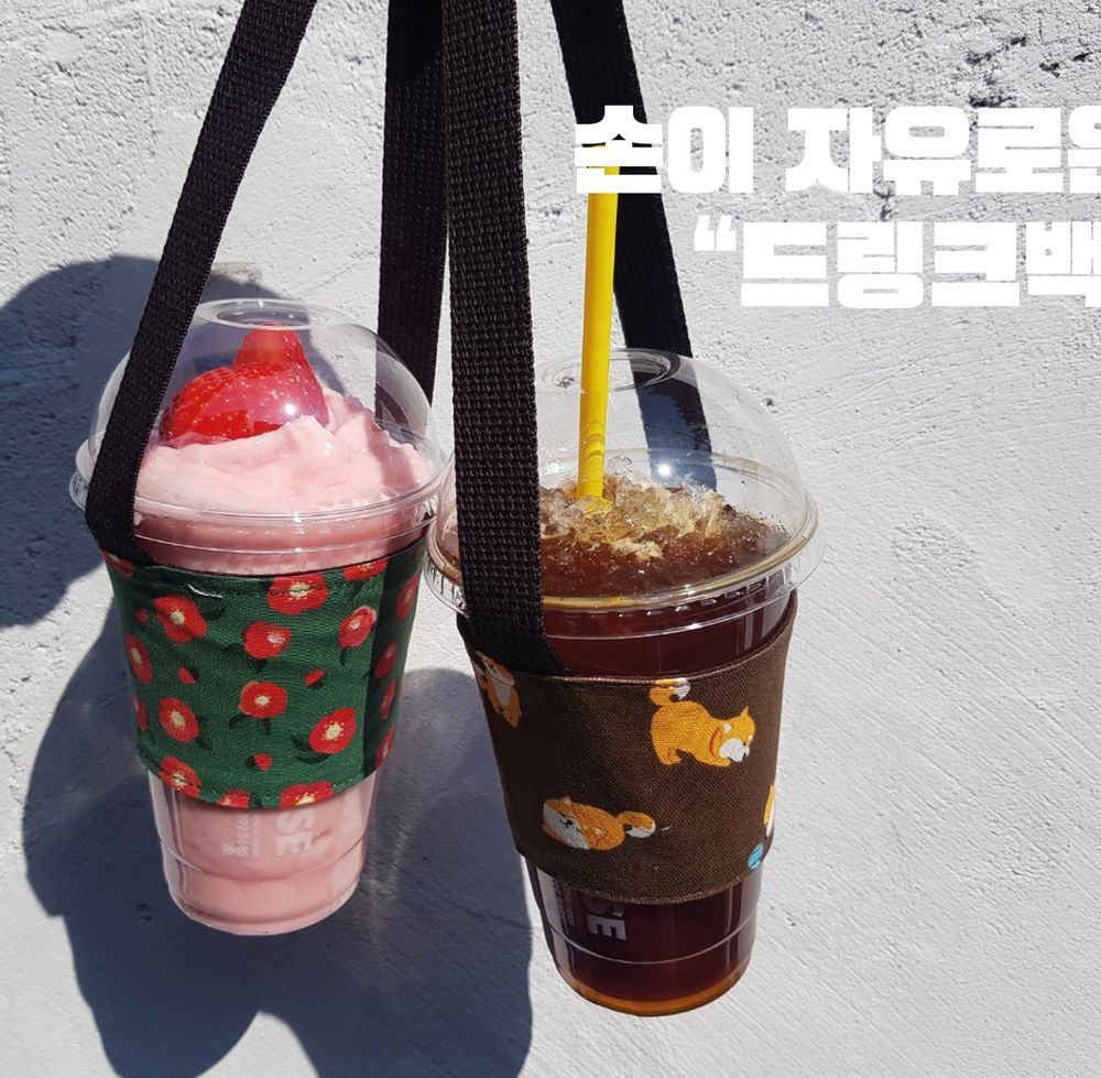 프로젝트 커버 이미지