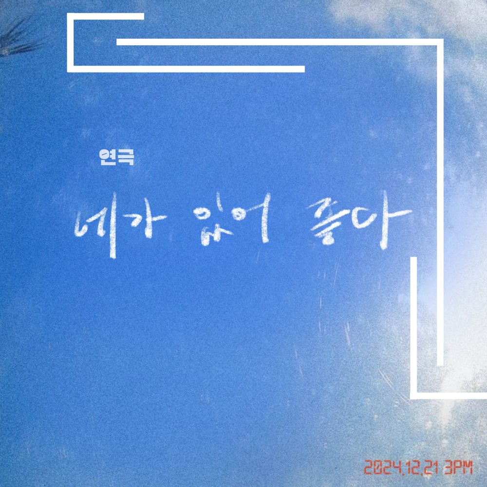 프로젝트 커버 이미지