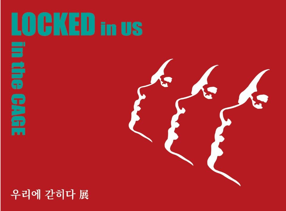 프로젝트 커버 이미지