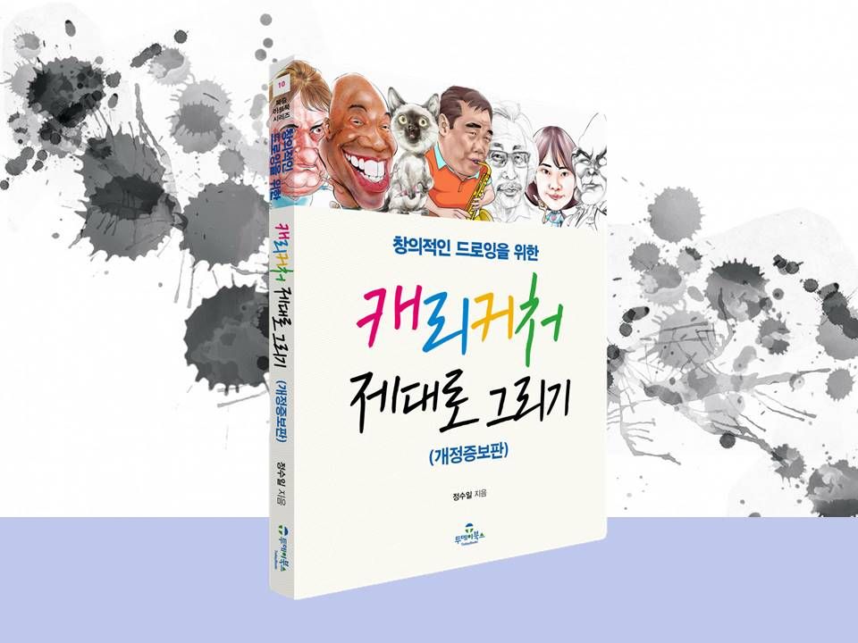 기본 프로젝트 커버 이미지