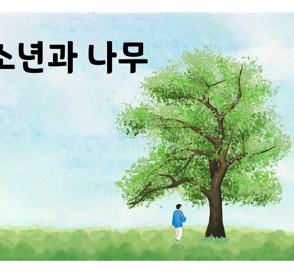 프로젝트 커버 이미지