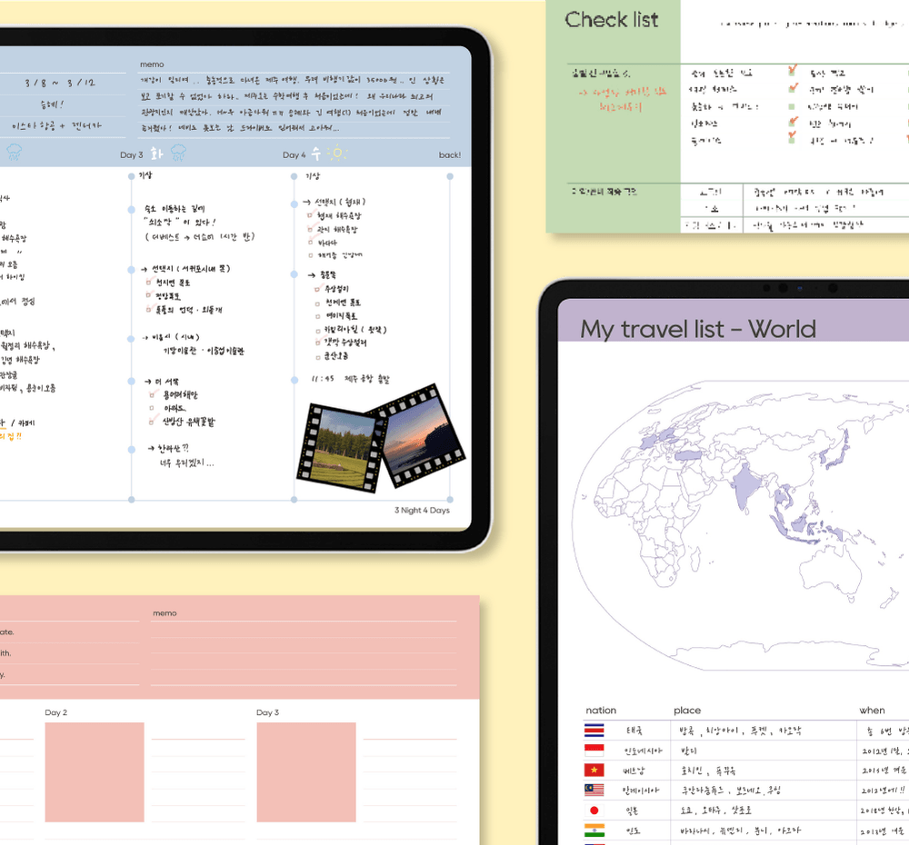 프로젝트 커버 이미지