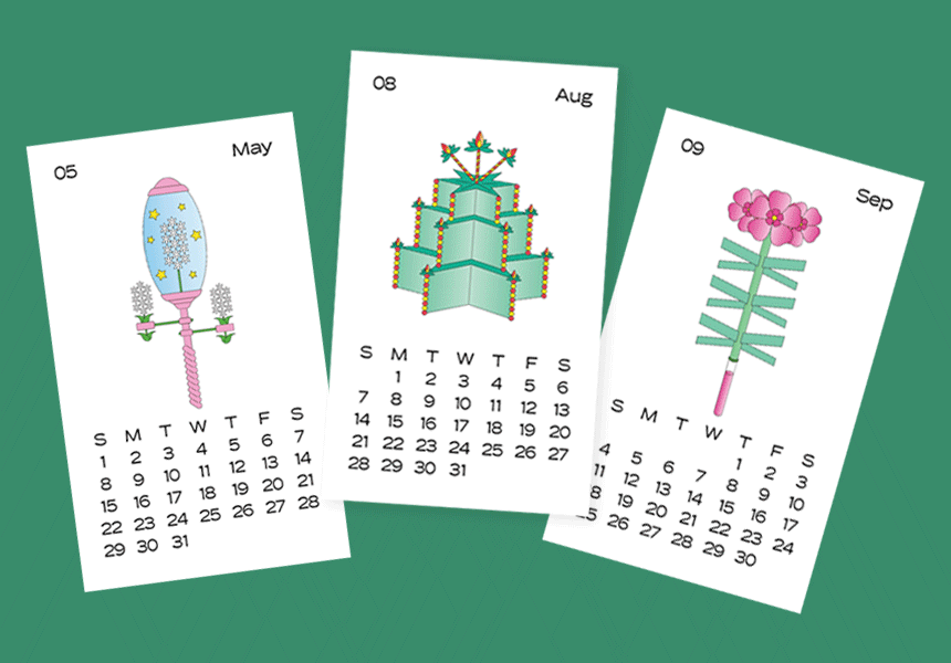 프로젝트 커버 이미지