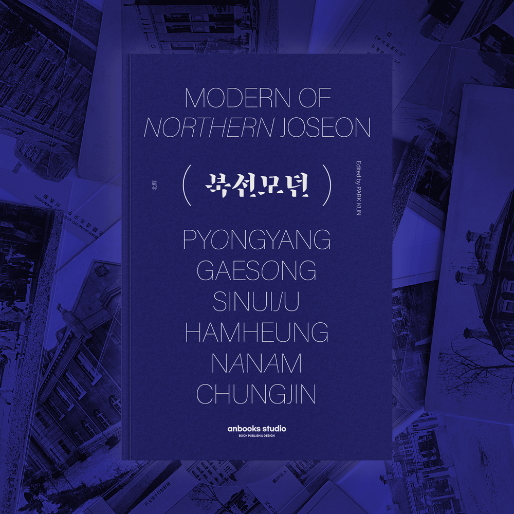 프로젝트 커버 이미지