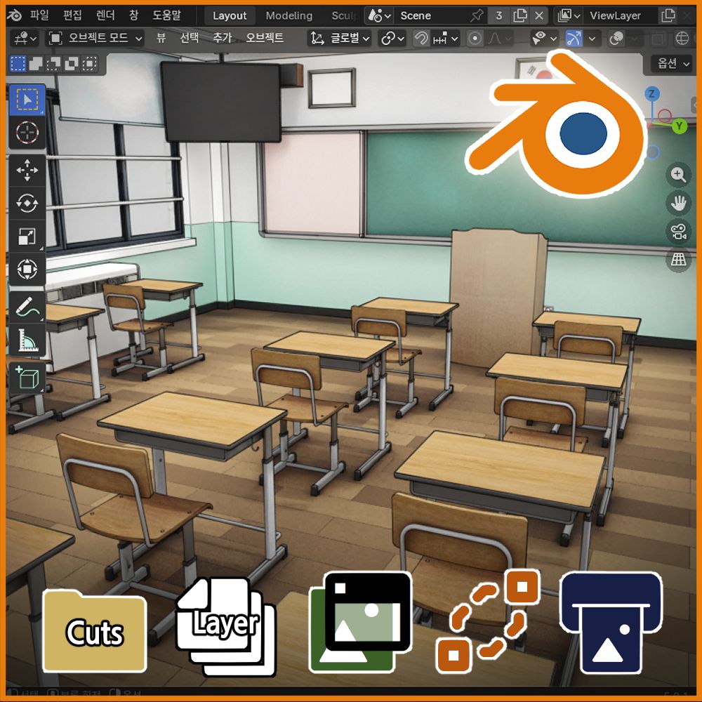 기본 프로젝트 커버 이미지