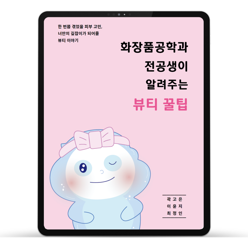 프로젝트 커버 이미지