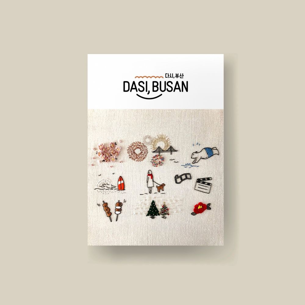 프로젝트 커버 이미지