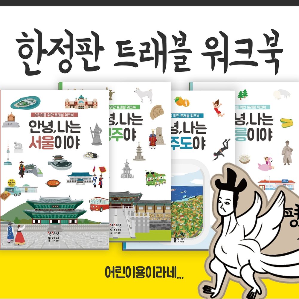 기본 프로젝트 커버 이미지