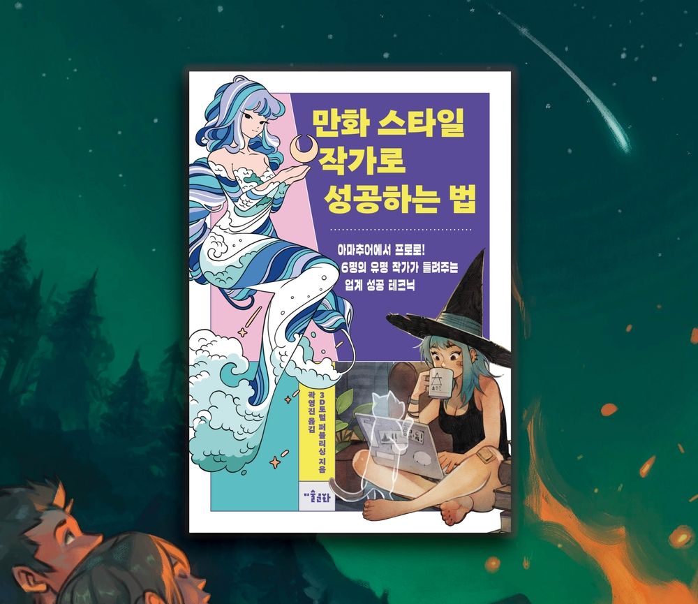 프로젝트 커버 이미지