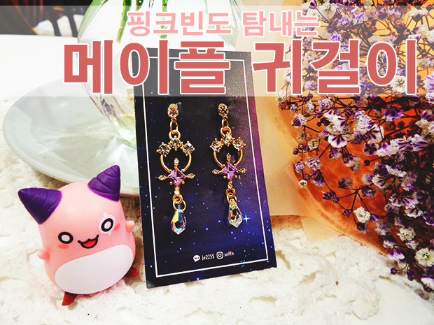 프로젝트 커버 이미지