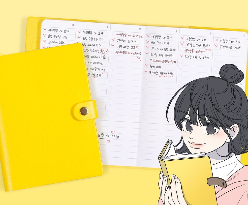 프로젝트 커버 이미지