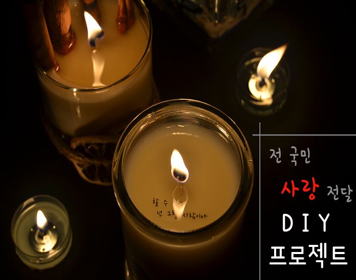 프로젝트 커버 이미지