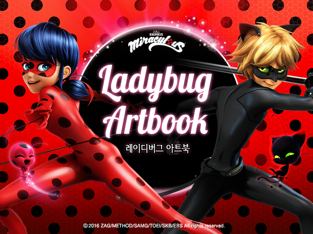 프로젝트 커버 이미지