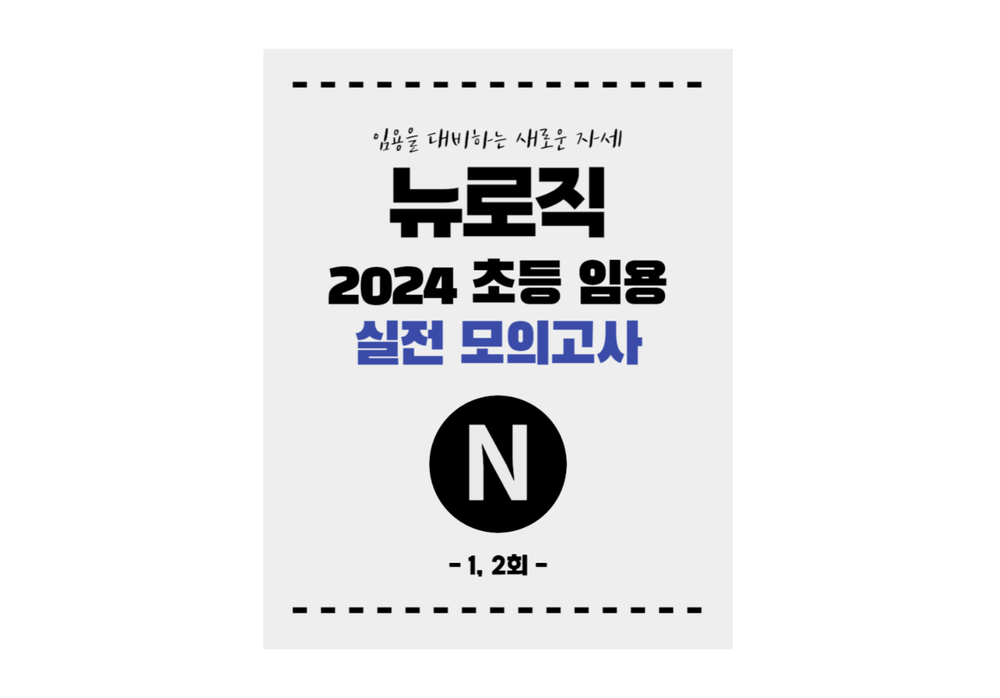 프로젝트 커버 이미지