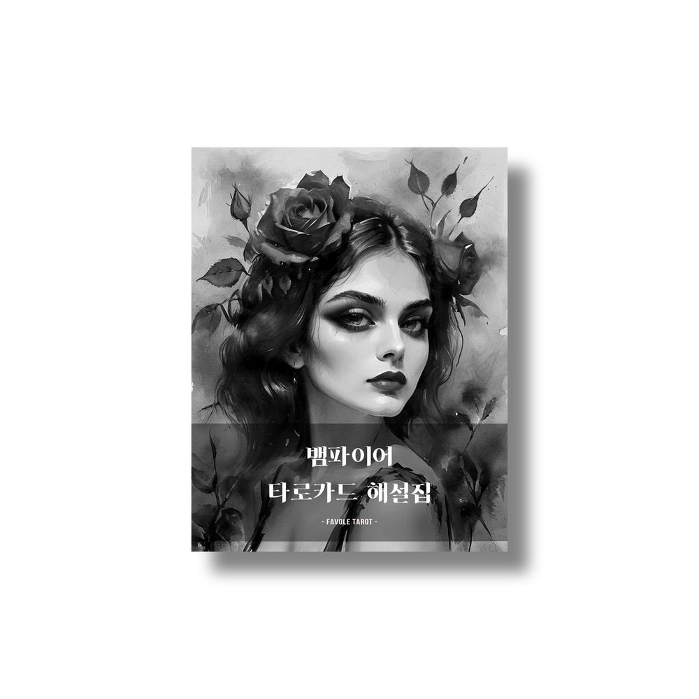 프로젝트 커버 이미지