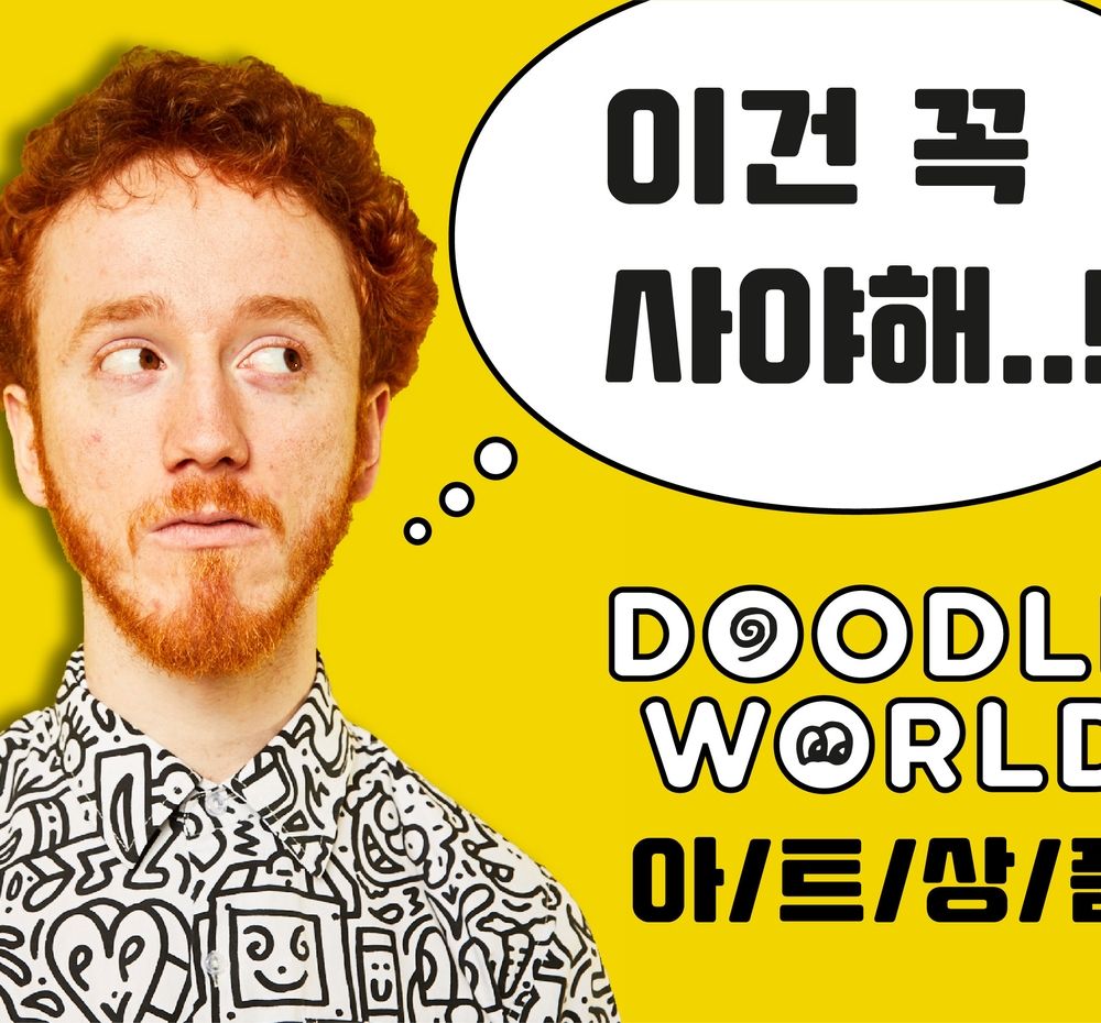 기본 프로젝트 커버 이미지