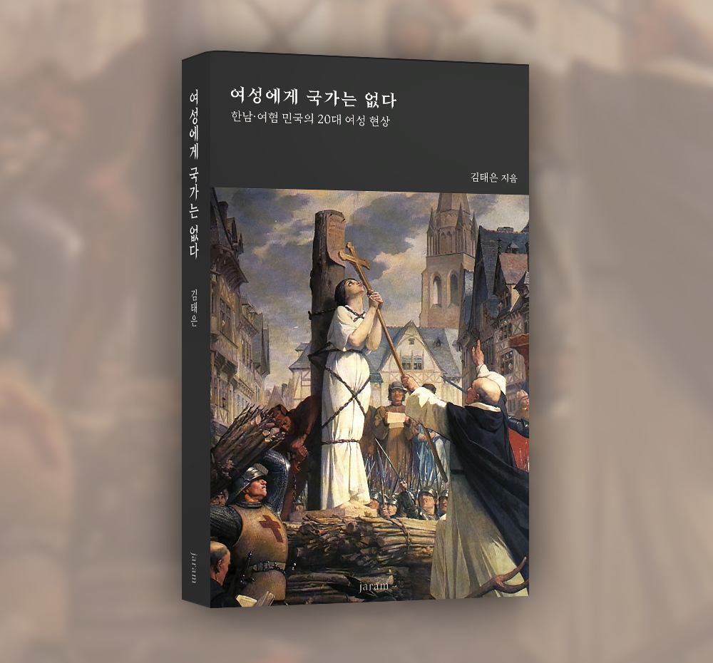 프로젝트 커버 이미지