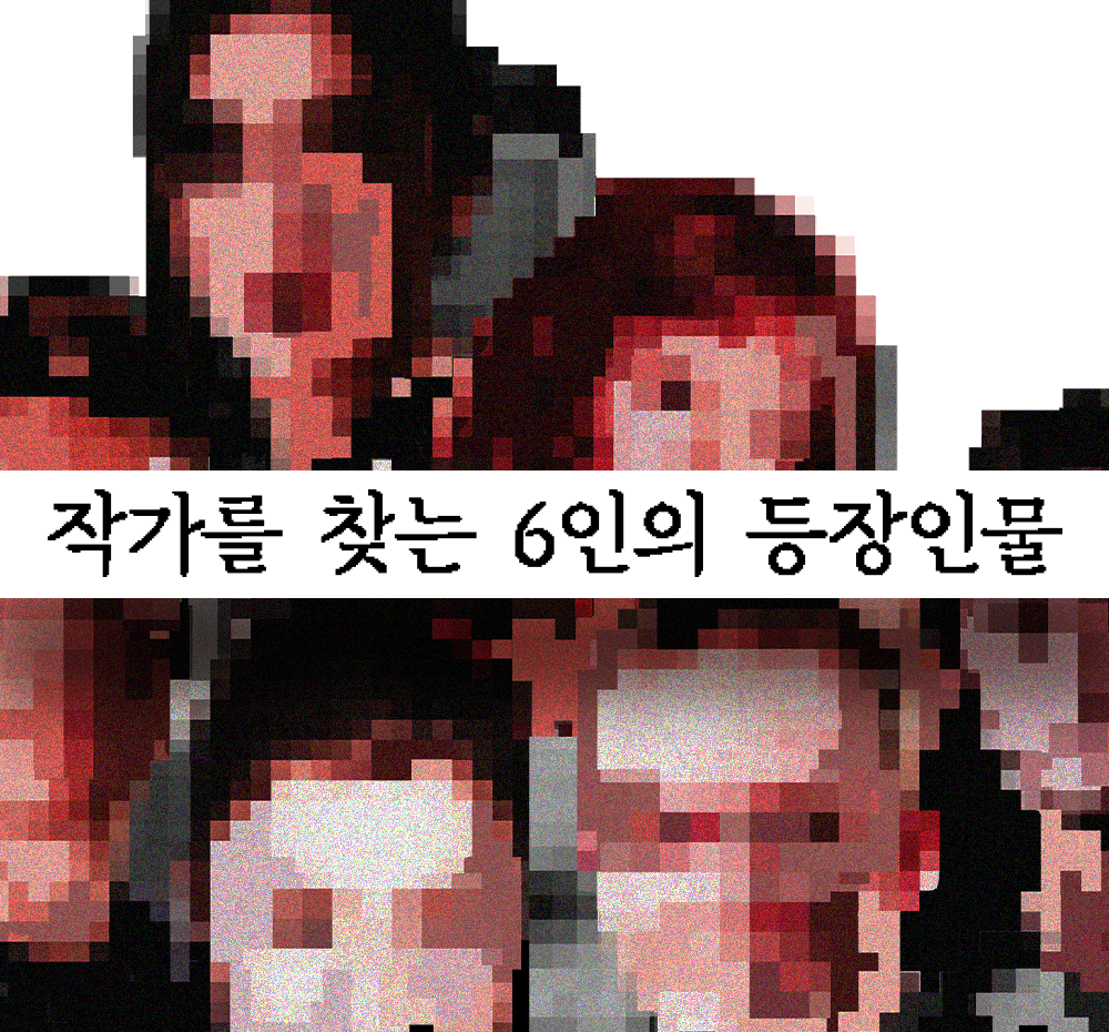 프로젝트 커버 이미지