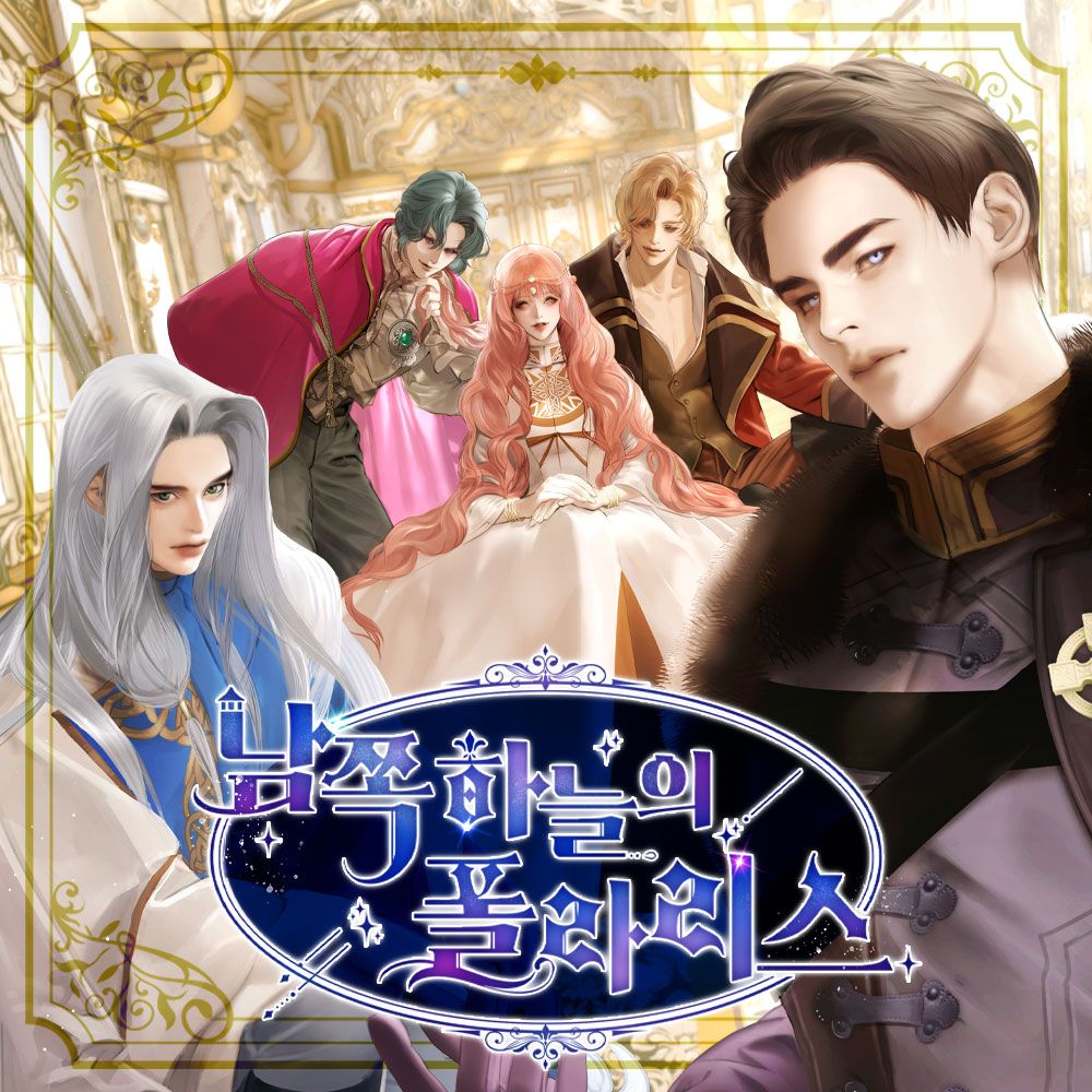 프로젝트 커버 이미지