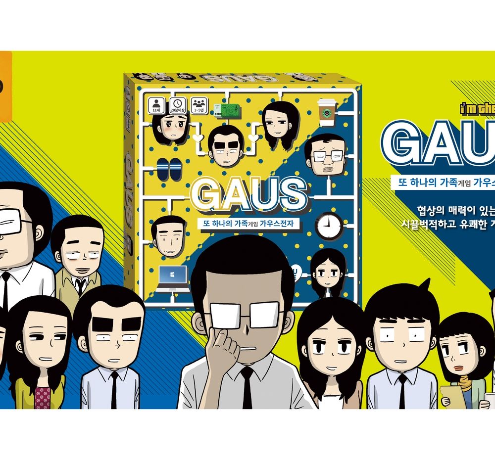 프로젝트 커버 이미지