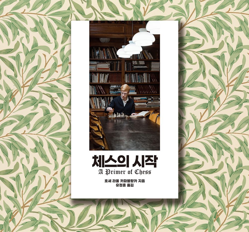 프로젝트 커버 이미지