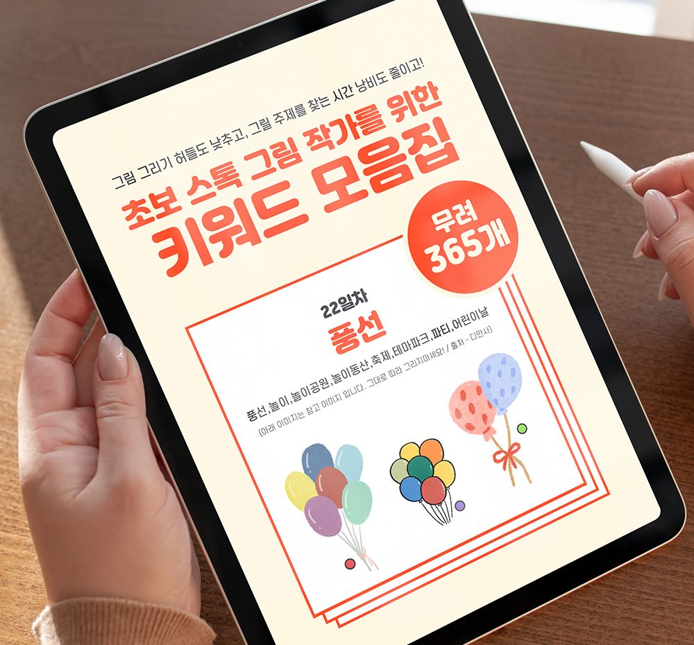 프로젝트 커버 이미지