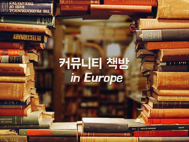 프로젝트 커버 이미지