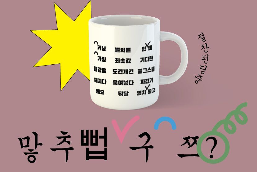 프로젝트 커버 이미지