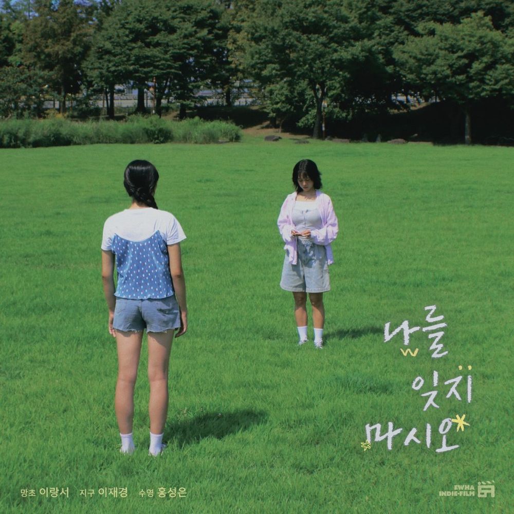 프로젝트 커버 이미지