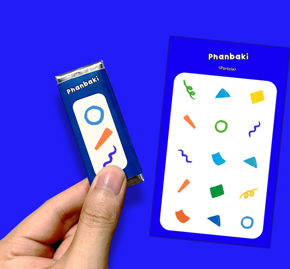 프로젝트 커버 이미지