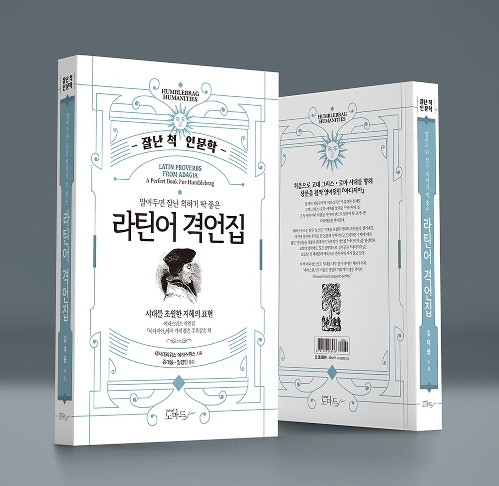 프로젝트 커버 이미지