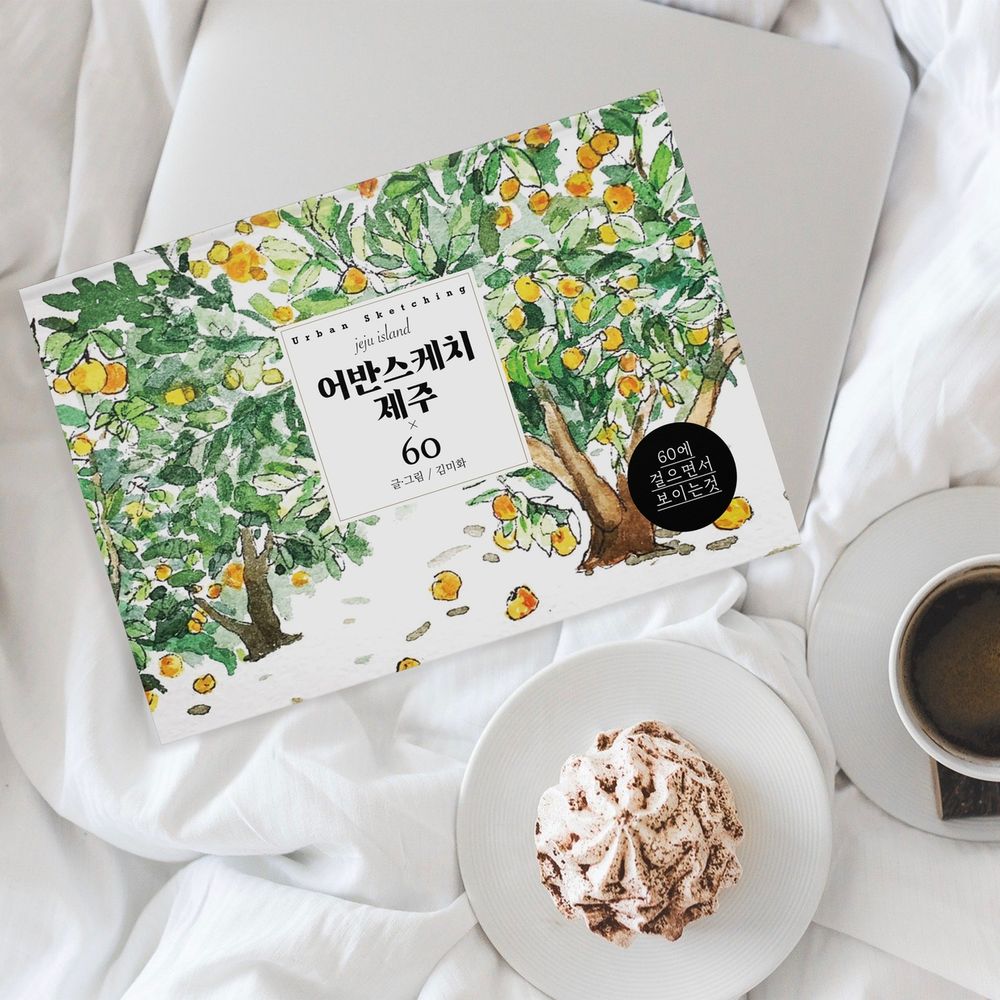 프로젝트 커버 이미지