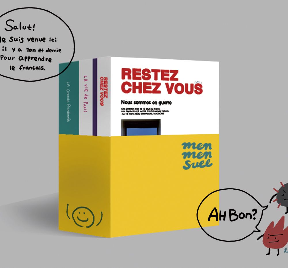 프로젝트 커버 이미지