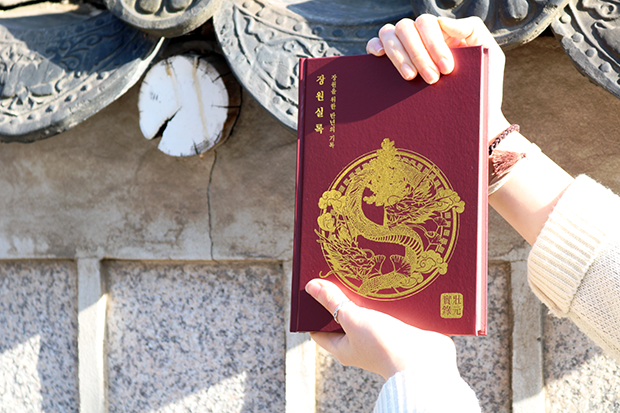 프로젝트 커버 이미지