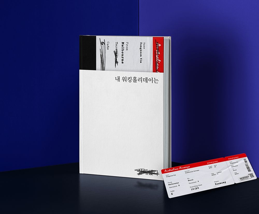 기본 프로젝트 커버 이미지