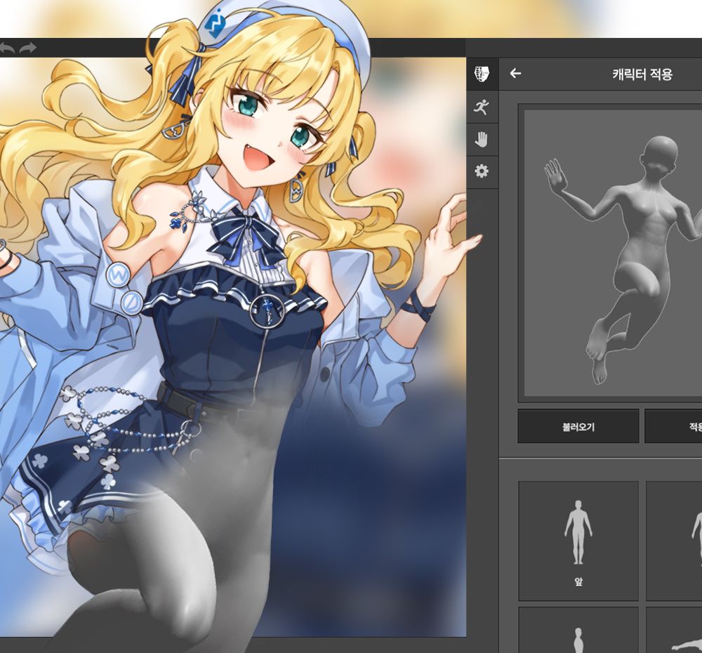 기본 프로젝트 커버 이미지