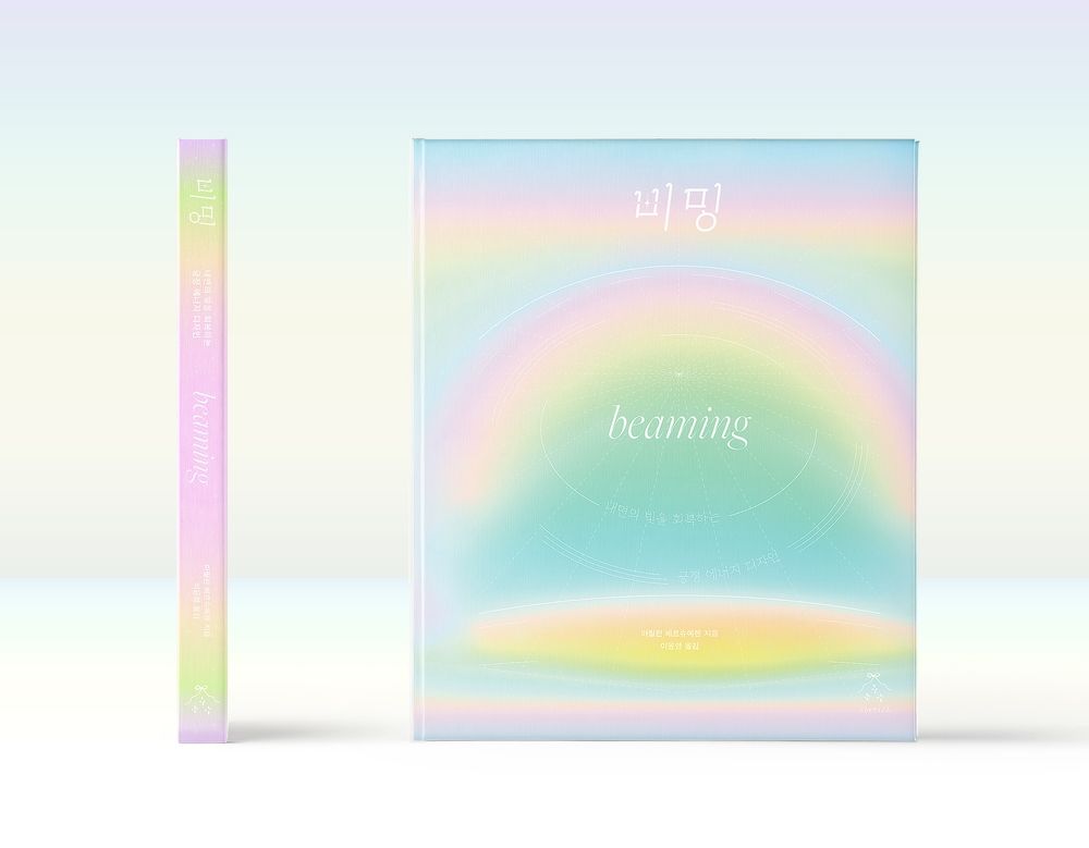 기본 프로젝트 커버 이미지